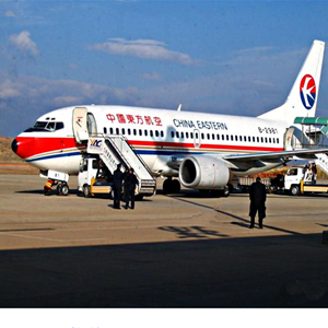 瑷珲航空空运-当日到达,轻松快捷