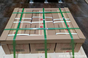瑷珲航空空运酒水【机场货运当天